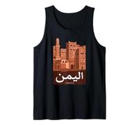 Yemen Skyscrapers Ancient Architecture Arabic Calligraphy Tank Top