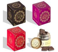 Yemeni Oud Bakhoor Collection عود بخور by Dukhni | Bakhoor Sheeba, Nashwan Bakhoor, Adeni Bakhoor, Bakhoor Al Ghawi | Arabic Incense | 40 grams x 4 jars | Perfect for prayer & Ramadan Gifts