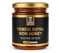 Yemeni Royal Sider Honey 250g | Royal Sider Variety, 250g