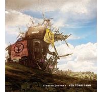 Yen Town Band - Diverse Journey [Japan CD] UMCK-1547