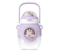 Yenergy Water Bottle with Straw 37oz Kawaii Water Bottles with Adjustable Strap for Women,Teen Girl School Office Gifts,Cute Animal Theme Water Bottles - Purple Unicorn