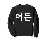 Yeodeun Number Eighty in Korean Hangul South Korea Number 80 Sweatshirt