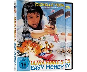 Yeoh Michelle - Ultra Force 5 Easy Money - Cover A - DVD - P2222z