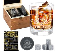 YeohJoy 70th Birthday Gifts for Men,Vintage 1955 Whiskey Glass Set,Wood Box & Whiskey Stones & 1955 Poster Anniversary Card & Coaster,Birthday Gifts Ideas for Him,Husband,Dad