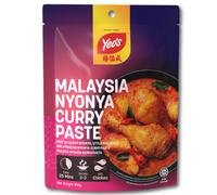 Yeo's Malaysia Nyonya Curry Paste 100g