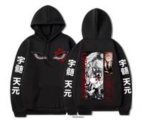 YEOSEA Demon Slayer Anime Zip Hoodie | Long Sleeve Retro Streetwear Jacket for Men & Women | Manga Inspired Design (YN13163,L)