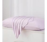 YEPINS Ultra Soft Cooling Pillowcases 2 Pack - Luxury Sateen Feel, Breathable & Ice Silk Fabric for Hot Sleepers, Wrinkle-Resistant, Envelope Closure, Purple Colour, Standard (50x75cm)
