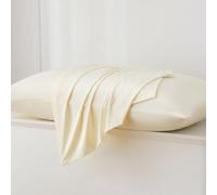 YEPINS Ultra Soft Pillowcases 2 Pack - Luxury Sateen Feel, Soft Silky Breathable, Wrinkle-Resistant, Envelope Closure, Beige Colour, Standard (50x75cm)