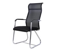 YEQING High Back Office Chair, Executive Desk Chair, High Rebound Cushion, Mesh Chair for Desk with Arms for Home, Office, Meeting Room(Black)