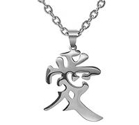 Yerdos Japanese Love Kanji Pendant Necklace Highly Polished Stainless Steel Good Luck Charm Personalized Symbol Gaara Necklaces