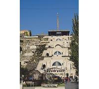 Yerevan Armenia Journal: 150 page lined notebook/diary