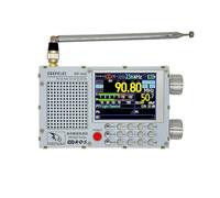 Yerhpkly Radio Compact 142x30x80mm White with CH340 USB Interface Port | Compact 142x30x80mm white unit with headphone and speaker paths, 3.7V 5000mAh battery and CH340 USB interface.