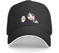 YERTYIJH Classic Baseball Cap I Draw Osaka Saying I'm fine/Azumanga Daioh Luxury Summer hat Black