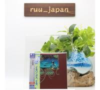 YES 2 CD(MQA-UHQCD) "Yessongs” Paper Sleeve OBI JP New