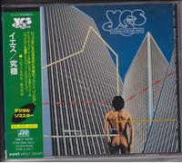 Yes - Going for the One [Digital Rem