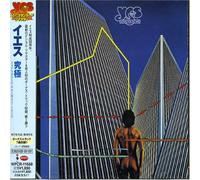 Yes - Going for the One [Remastered]