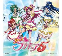 YES! PRECURE 5 THEME SONG SINGLE[PRECURE5, SMILE GOGO!](CD only)