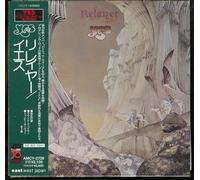 YES - Relayer