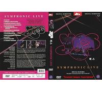 Yes :Symphonic Live / NEW DVD - NTSC, All Region (Registered Airmail)