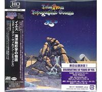 Yes - Tales from Topographic Oceans [Steven Wilson Remix] [UHQCD]