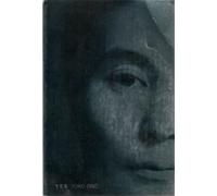 Yes Yoko Ono