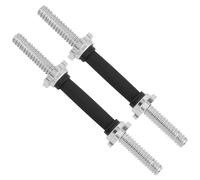 Yes4All Adjustable Dumbbell Handle Bar 1-inch Compatible with 40LBS, 50LBS & 60LBS Adjustable Dumbbell (Pairs & Single), 16 inch, G. Chrome - Ø 2.5 cm x 40 cm