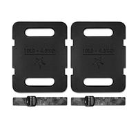 Yes4All Adjustable Ruck Plate 20LB Weight + Straps