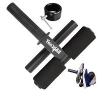 Yes4All Tib Bar - Professional Tibialis Trainer - Get Stronger Calves, Shins And Ankles With Long Bar For More Plates And Ripping Lower Leg Muscles. Fit 2" Weight Plates - All Shoe Sizes For Men/Women