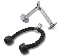 Yes4All Unisex Jxlx cable attachment, D. Tricep Rope + V Bar, 2.2 kg UK
