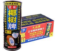 Yeshu Coconut Palm Coconut Juice Drink 245ml x24