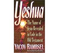 Yeshua