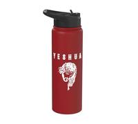 Yeshua/Classic Yeshua Jesus/Catholic Modern Font Design Stainless Steel Insulated Water Bottle