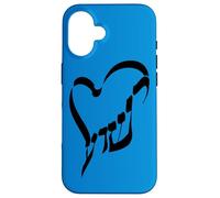 Yeshua Heart - Hebrew Text - I Love Jesus Case for iPhone 16