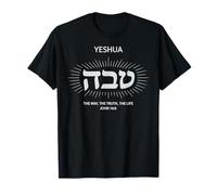 Yeshua Hebrew Jesus The Way Truth Life Christian T-Shirt