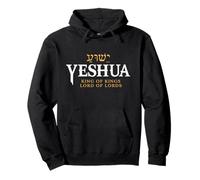 Yeshua Hebrew Name Jesus Christian King and Lord Messianic Pullover Hoodie