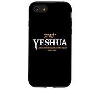 Yeshua Hebrew Name Jesus The Way Truth Life Christians Bible Case for iPhone SE (2020) / 7/8