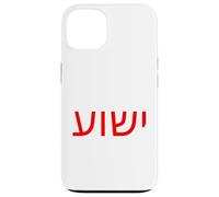 Yeshua - Hebrew Name of Jesus - Christian Messianic Jew Case for iPhone 13