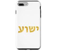 Yeshua - Hebrew Name of Jesus - Christian Messianic Jew Case for iPhone 7 Plus/8 Plus