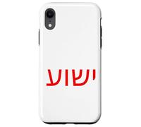 Yeshua - Hebrew Name of Jesus - Christian Messianic Jew Case for iPhone XR