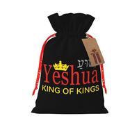 Yeshua Jesus Christian Christmas Drawstring Gift Bags Reusable Xmas Presents Storage Bags Party Favorstags 4.7 * 6.9ins