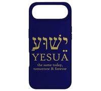 Yeshua Jesus in Hebrew Same today tomorrow forever Case for iPhone Air