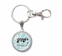 Yeshua Key Ring Jesus in Hebrew Keychain Jesus Name Jewelry Christian Gift for Christian Yeshua Key Ring Jesus Keychain-JP167 (C1)
