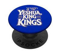 Yeshua King of Kings with Hebrew aleph bet PopSockets Adhesive PopGrip