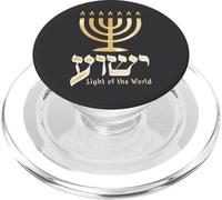 Yeshua Light of the World - Golden yellow PopSockets PopGrip for MagSafe