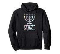 Yeshua Light of the World Hebrew Menorah Pullover Hoodie