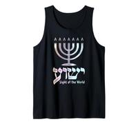 Yeshua Light of the World Hebrew Menorah Tank Top