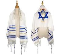 Yeshua Light of the World Men Women Messianic Tallit Prayer Shawl Yeshua with Cloth Bag Praying Scarfs Isarel Wraps 180 * 52cm