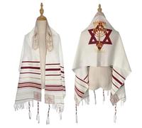Yeshua Light of the World Messianic Prayer Shawl for Men Women Messianic Tallit Prayer Shawl Yeshua with Cloth Bag Isarel Praying Scarfs Wraps