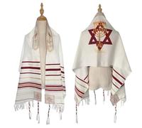 Yeshua Light of the World Messianic Tallit Prayer Shawl Praying Scarf with Cloth Bag Israel Wraps Shawl for Men Women