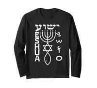 Yeshua: Paleo, Hebrew, English Covenant Emblem Long Sleeve T-Shirt